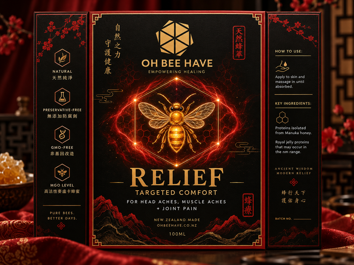 Chinese Luxury Giftset